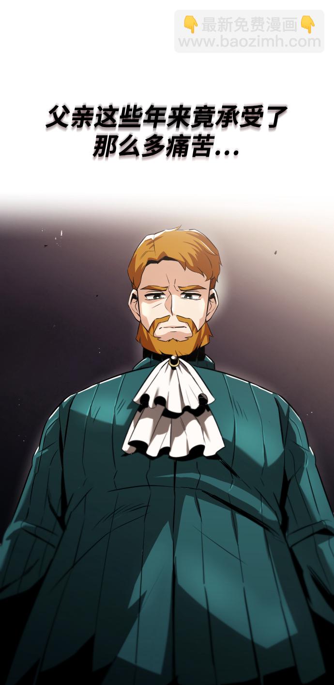 [第23话] 改正错误68
