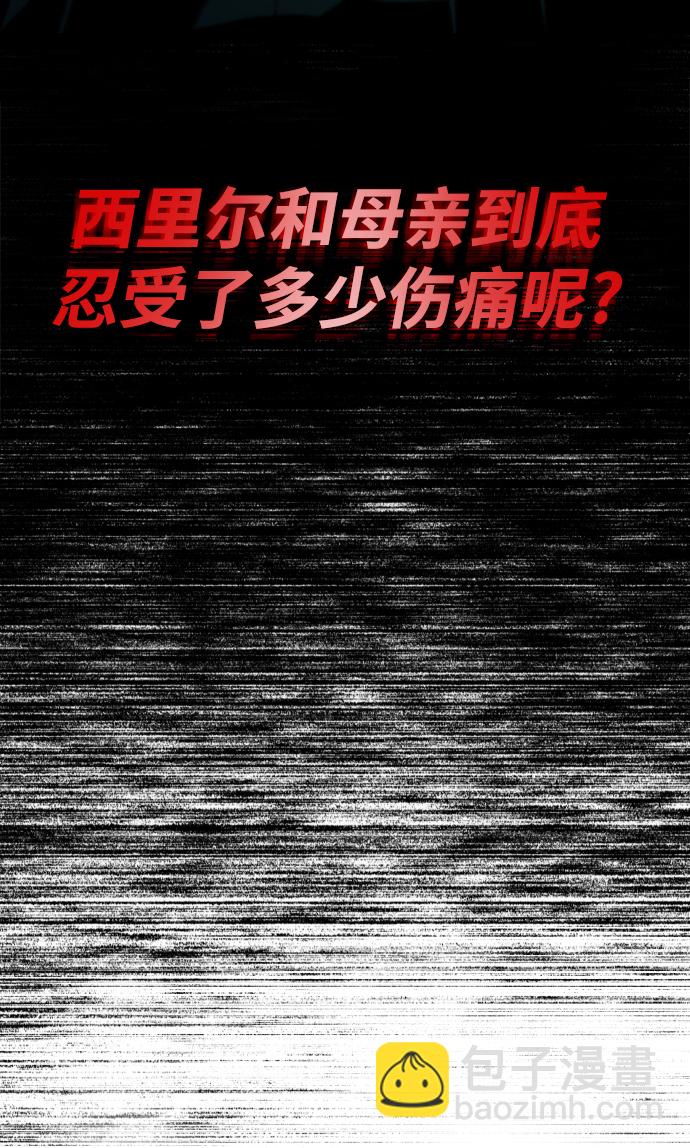 [第23话] 改正错误69