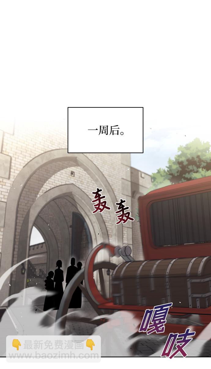 [第23话] 改正错误9