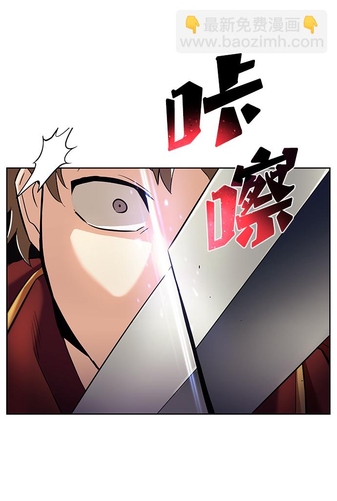[第25话] 学习魔术的方法1