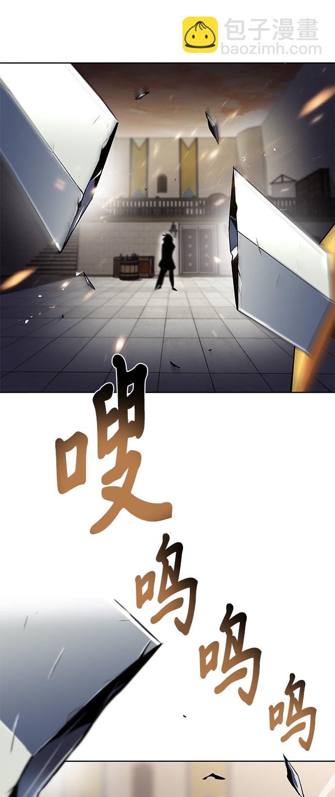 [第25话] 学习魔术的方法3