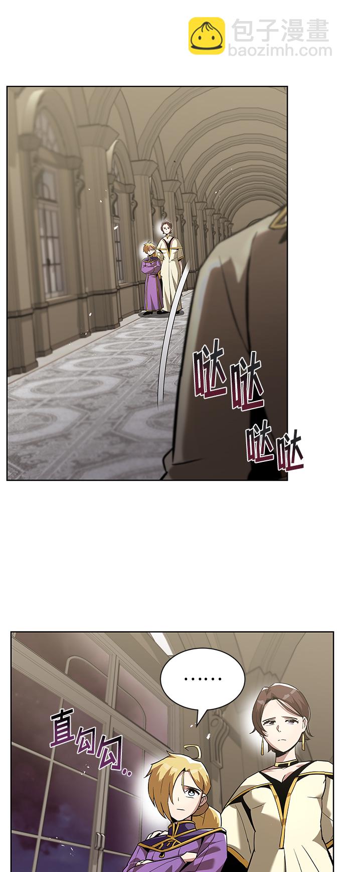[第25话] 学习魔术的方法40