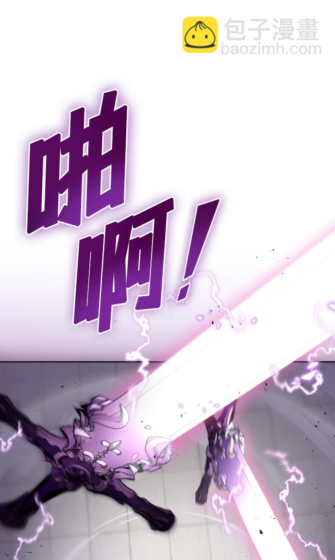 [第32话] 思念的重量10
