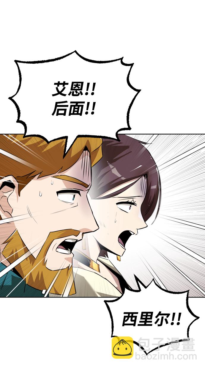 [第32话] 思念的重量22