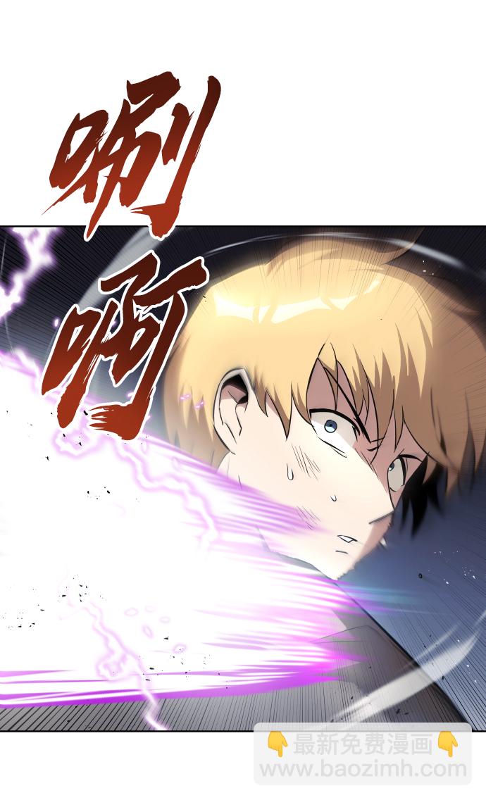 [第32话] 思念的重量23