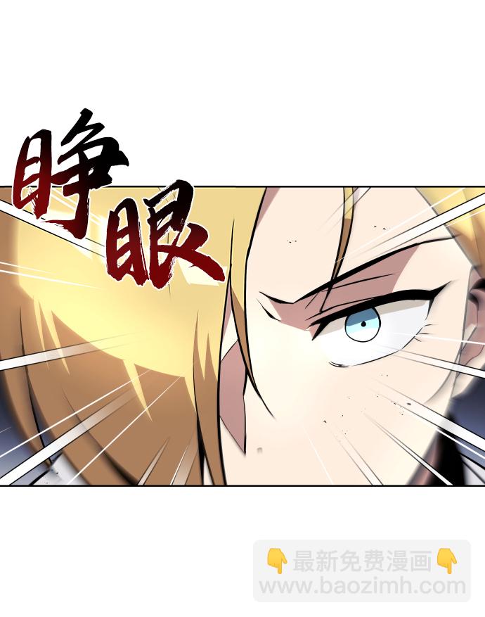 [第32话] 思念的重量25