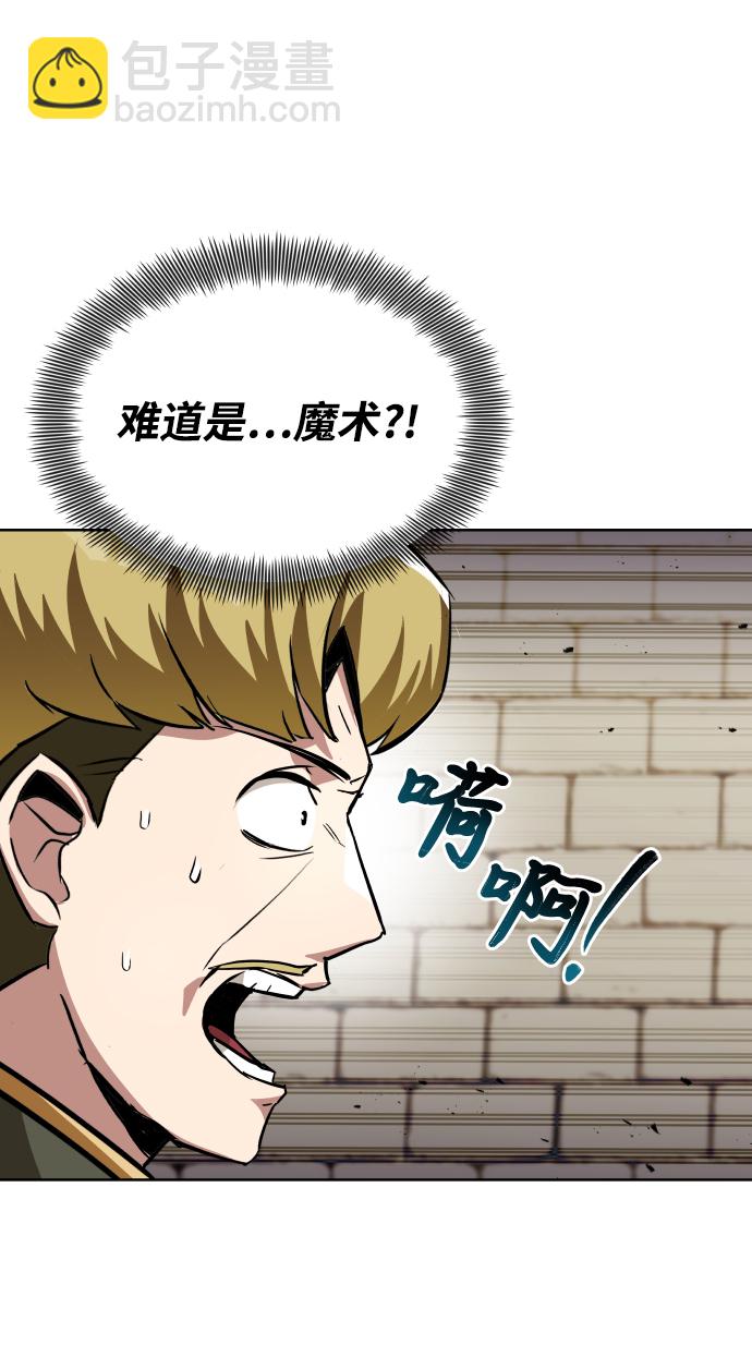 [第32话] 思念的重量3