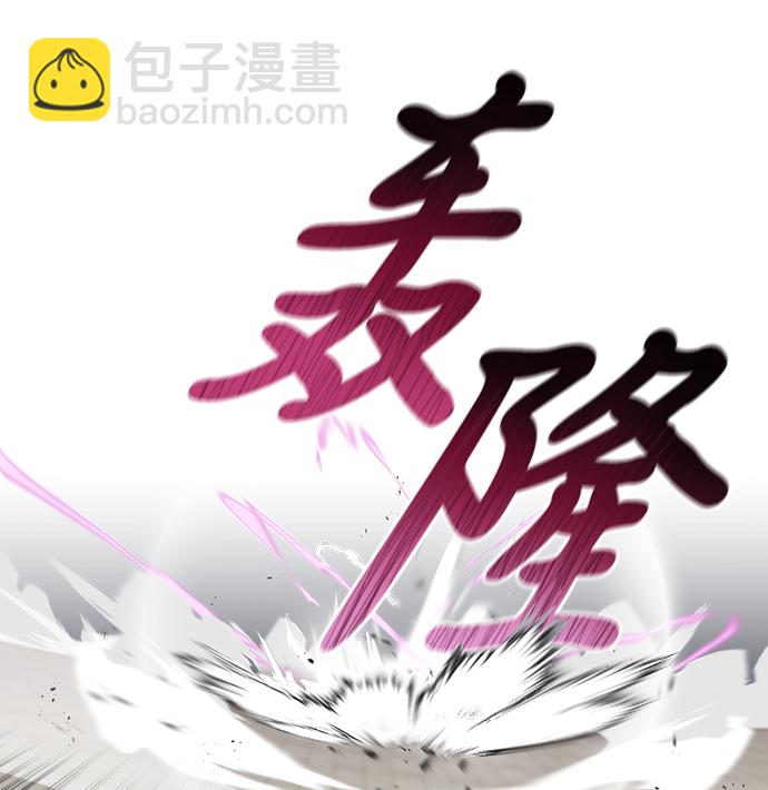 [第32话] 思念的重量35