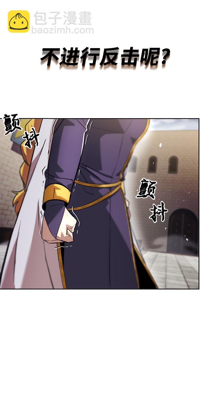 [第32话] 思念的重量40