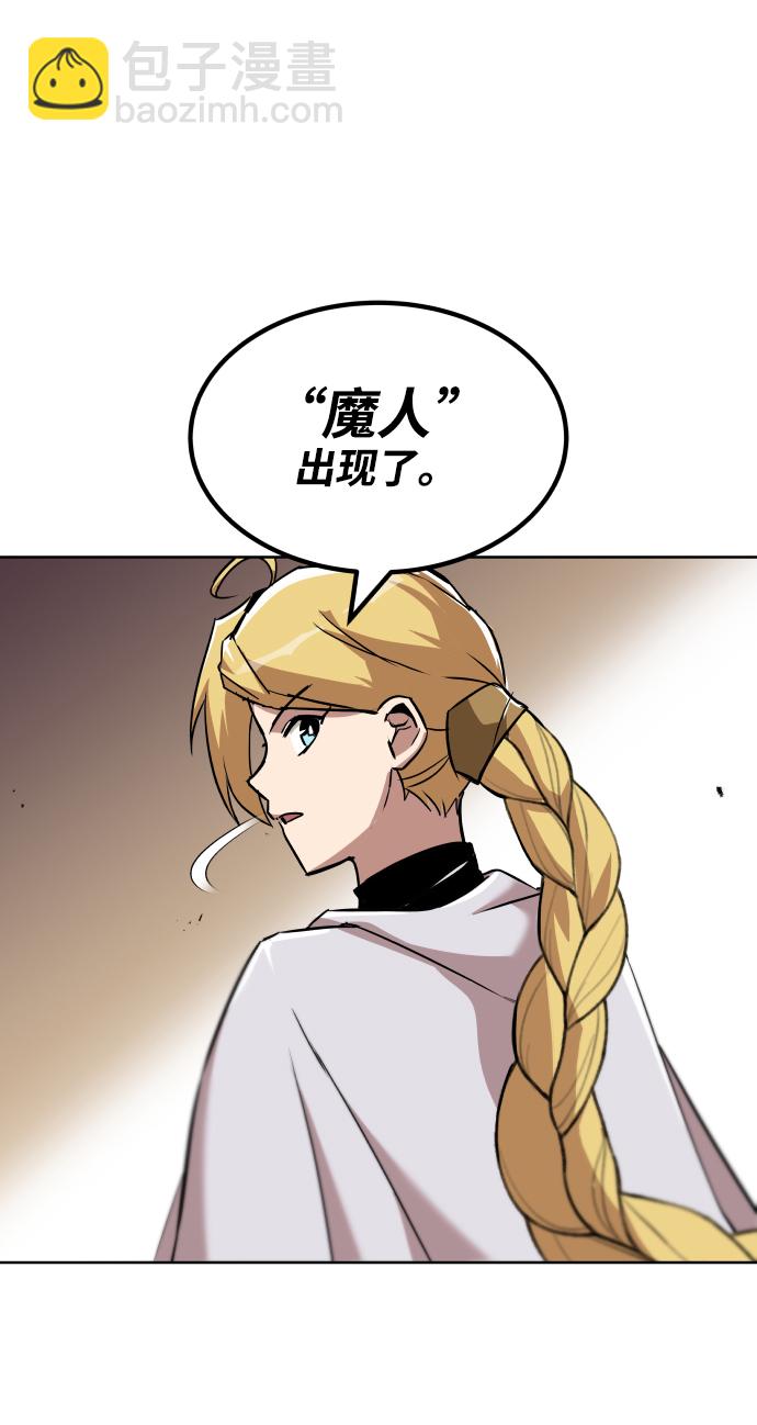 [第32话] 思念的重量60
