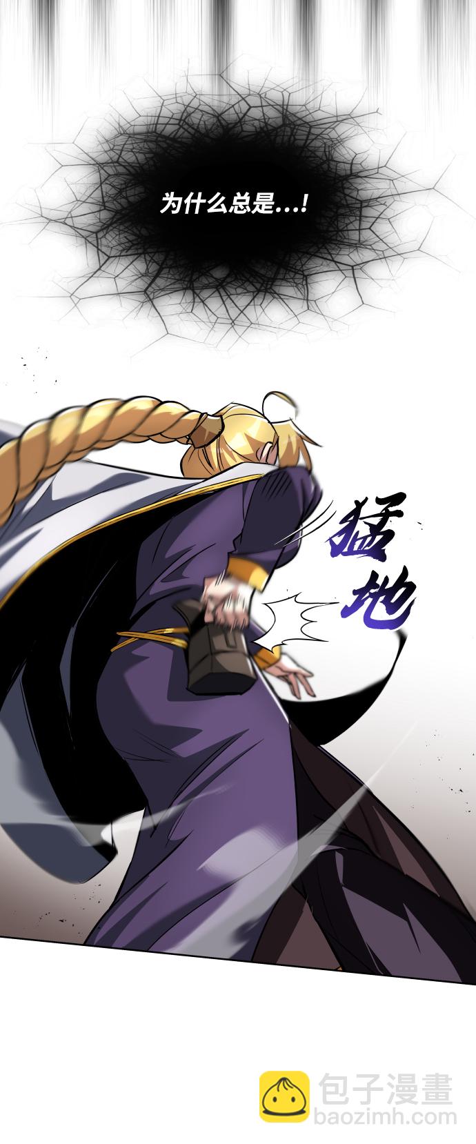 [第32话] 思念的重量7
