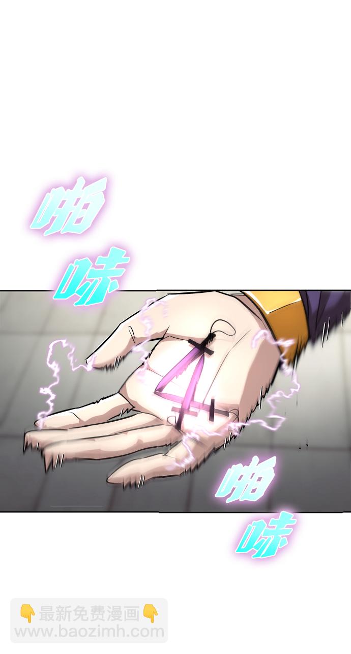 [第32话] 思念的重量8