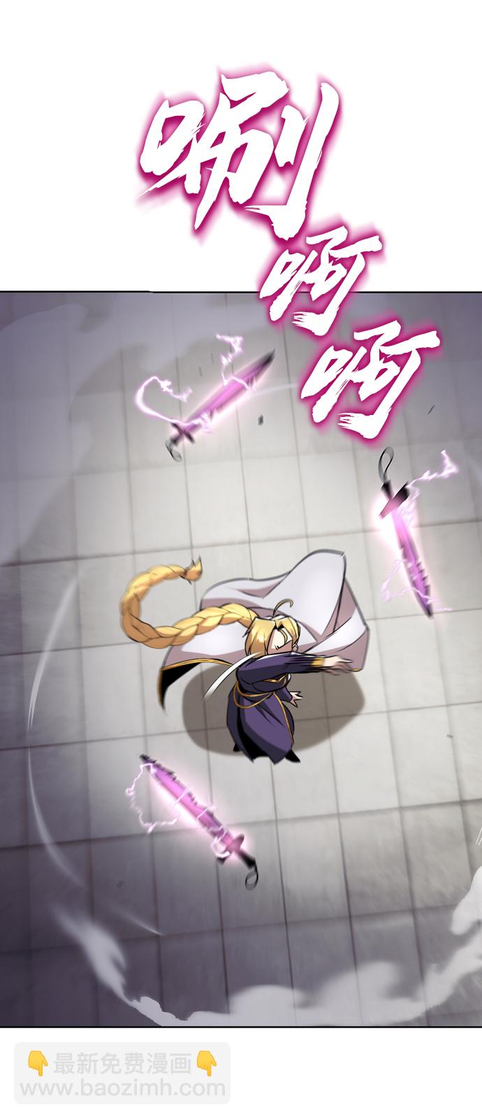 [第32话] 思念的重量9