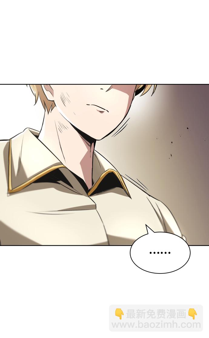 [第32话] 思念的重量97