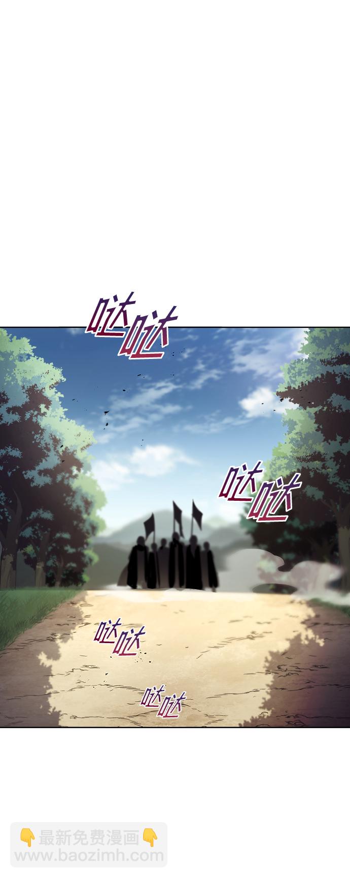 [第34话] 意想不到的情况1