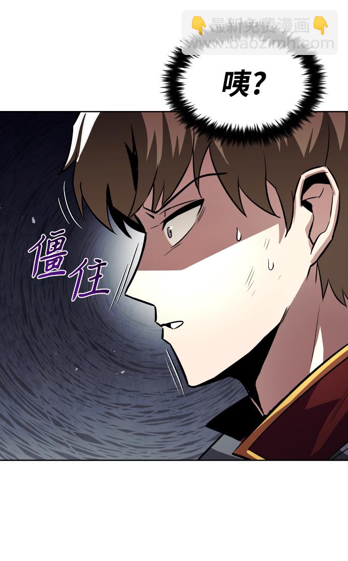 [第34话] 意想不到的情况16