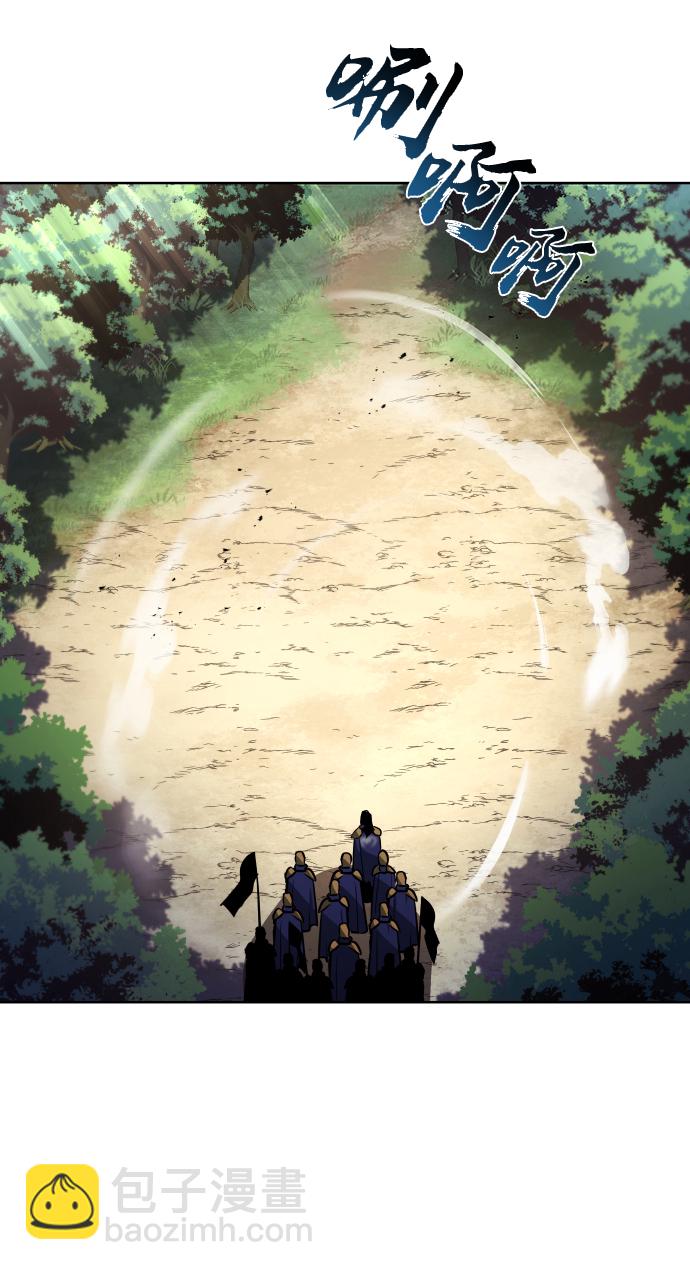 [第34话] 意想不到的情况2