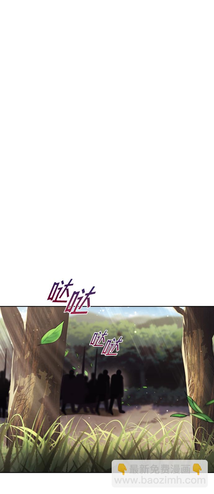[第34话] 意想不到的情况55