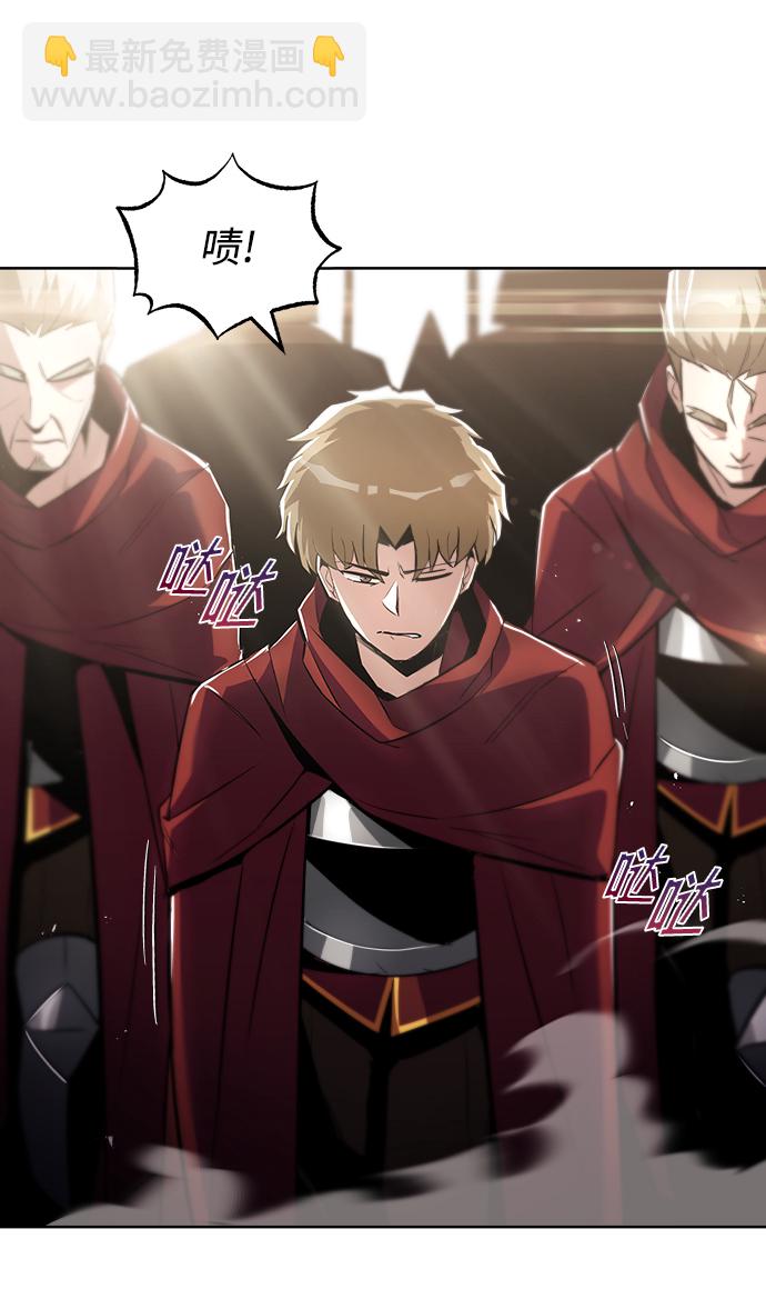 [第34话] 意想不到的情况56