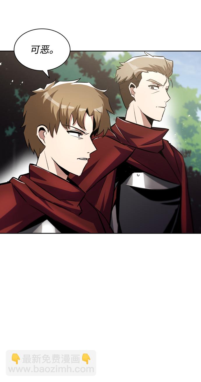 [第36话] 一局定胜负16