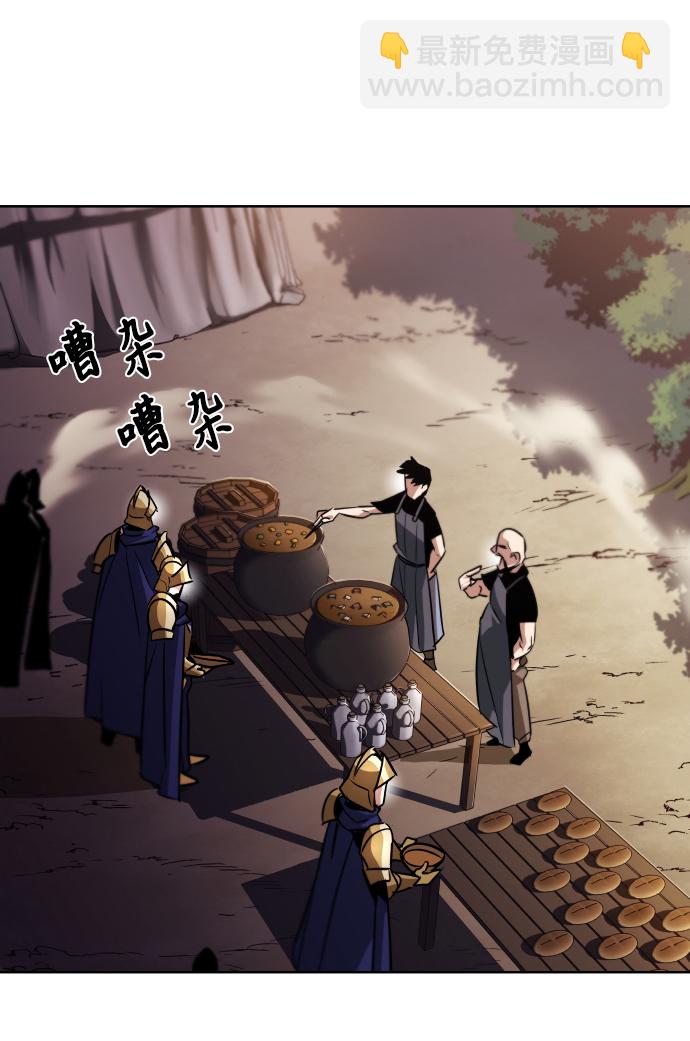 [第36话] 一局定胜负19