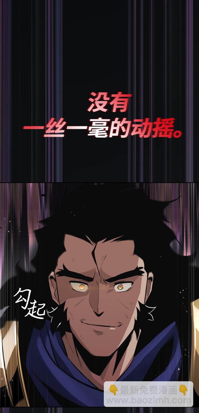 [第36话] 一局定胜负58