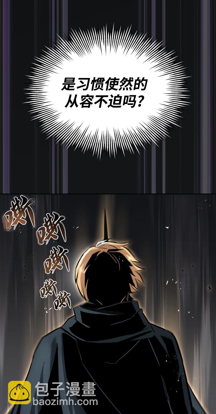 [第36话] 一局定胜负59