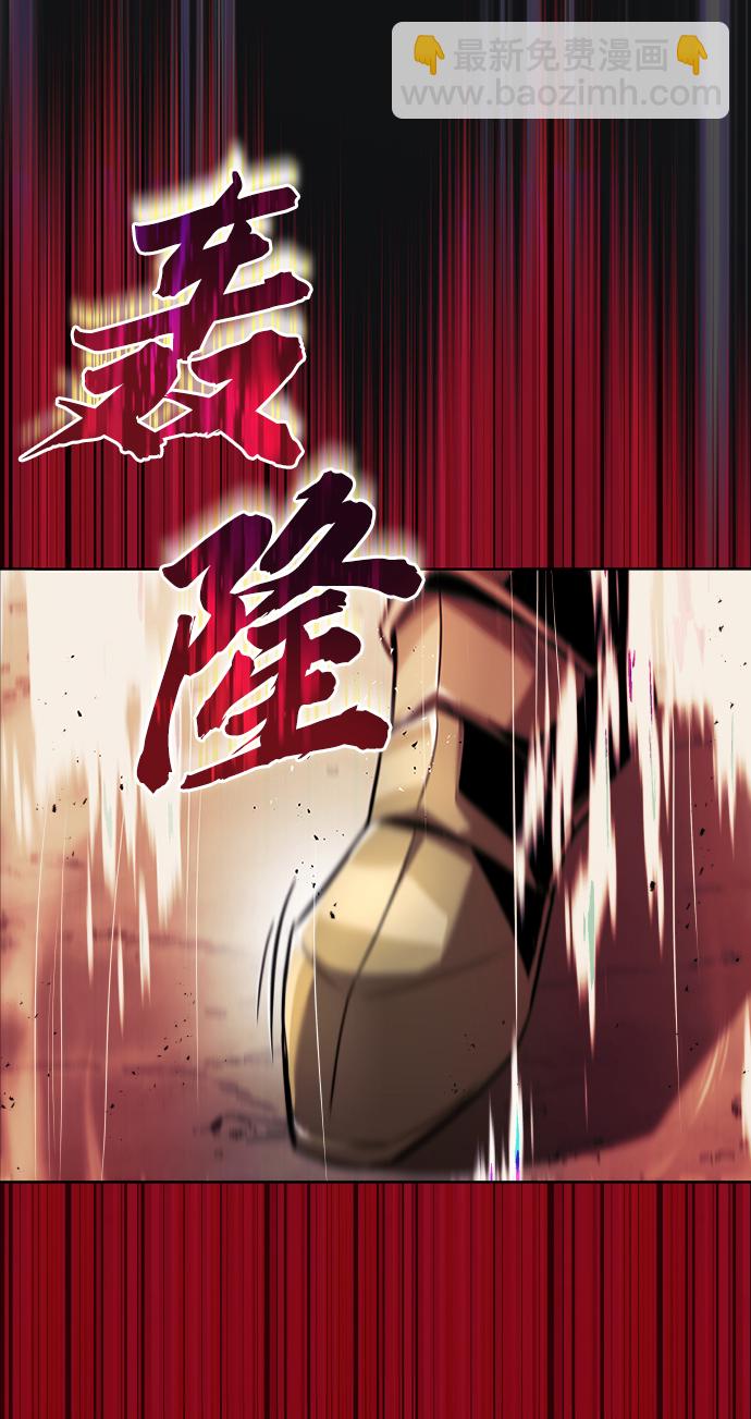[第36话] 一局定胜负61