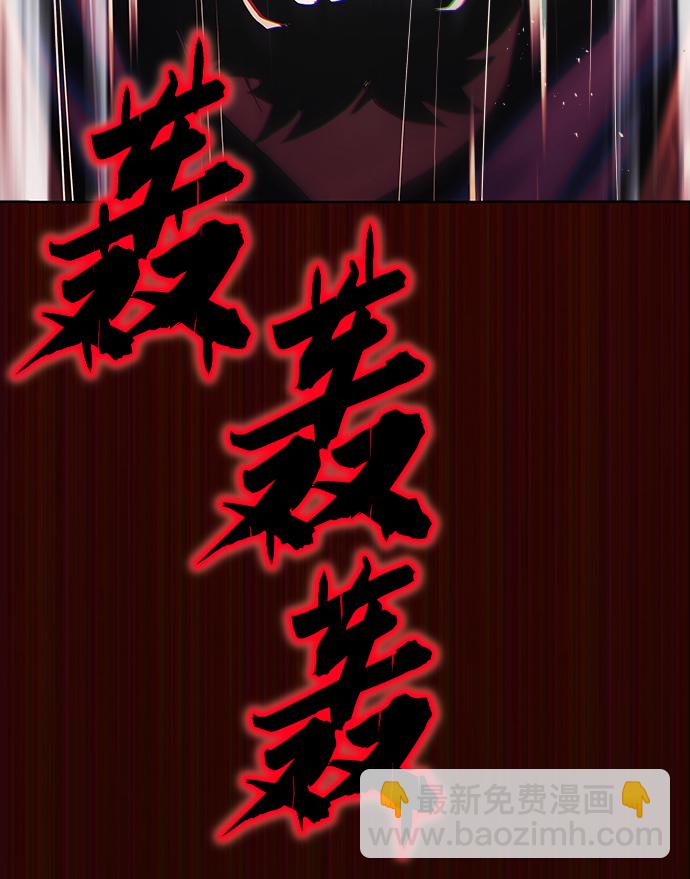 [第36话] 一局定胜负63