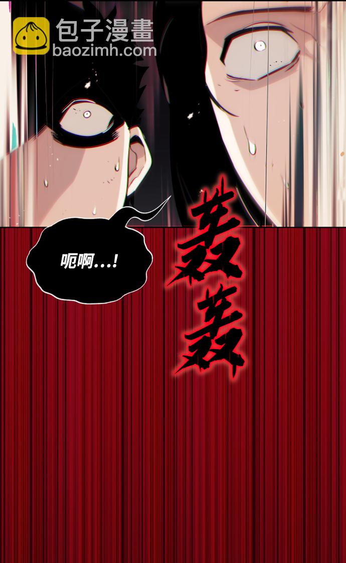 [第36话] 一局定胜负64