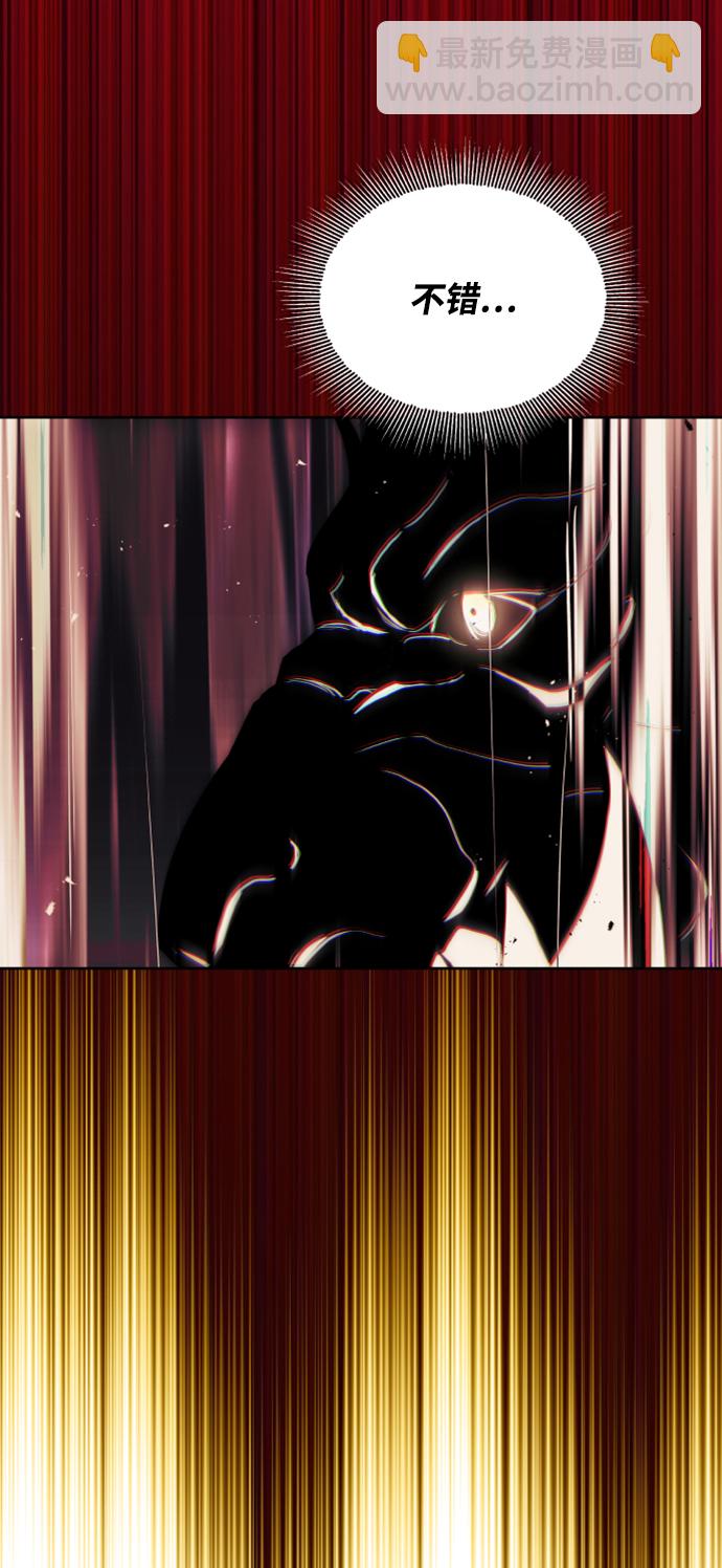 [第36话] 一局定胜负65