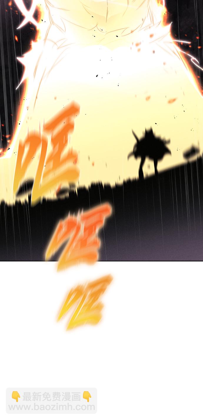 [第36话] 一局定胜负69