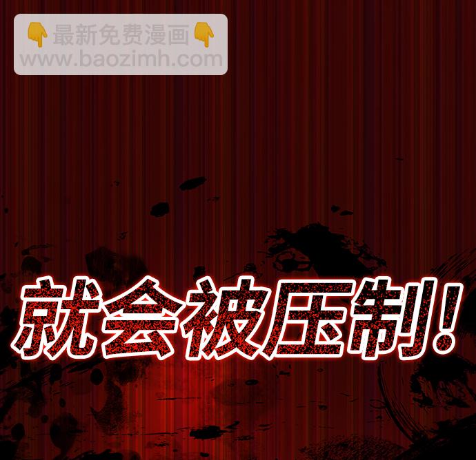 [第36话] 一局定胜负72