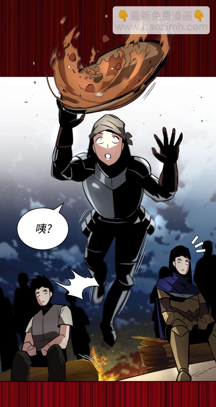 [第36话] 一局定胜负77