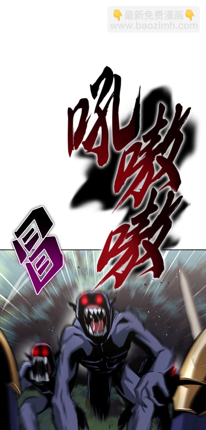 [第36话] 一局定胜负8