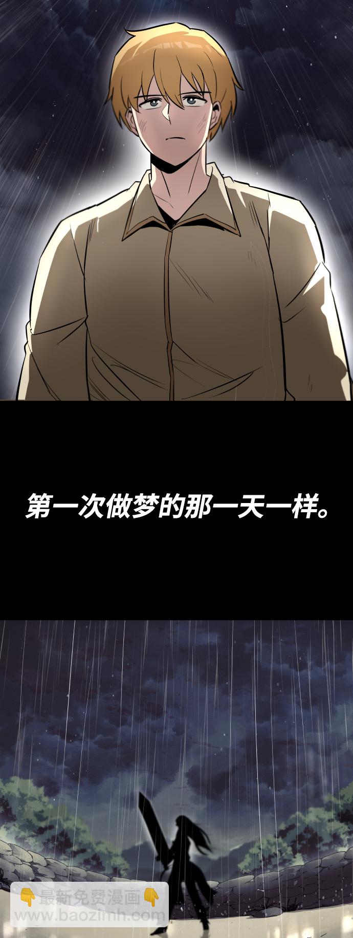 [第36话] 一局定胜负93