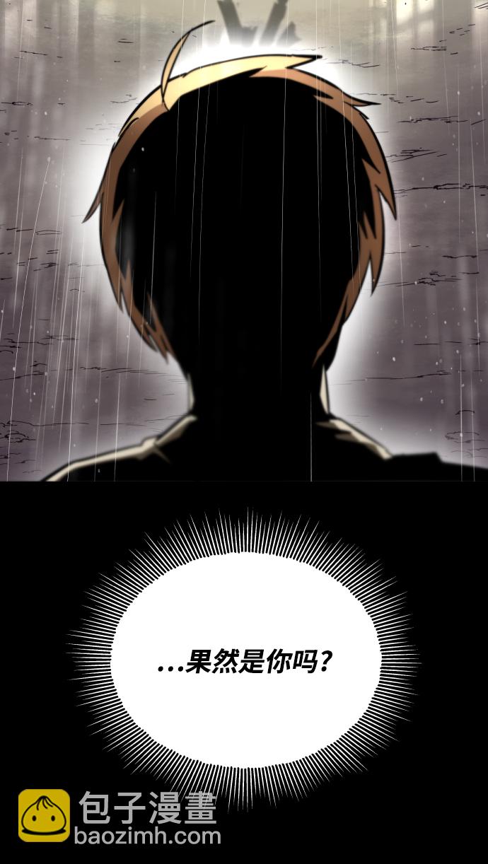 [第36话] 一局定胜负94