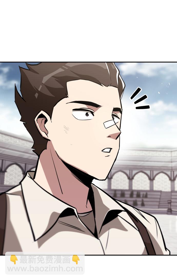 [第43话] 走在前方的人11