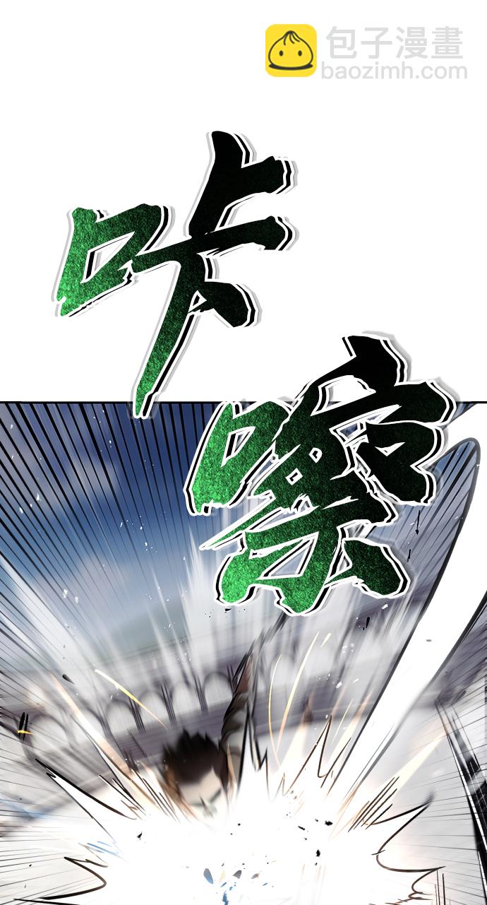 [第43话] 走在前方的人18
