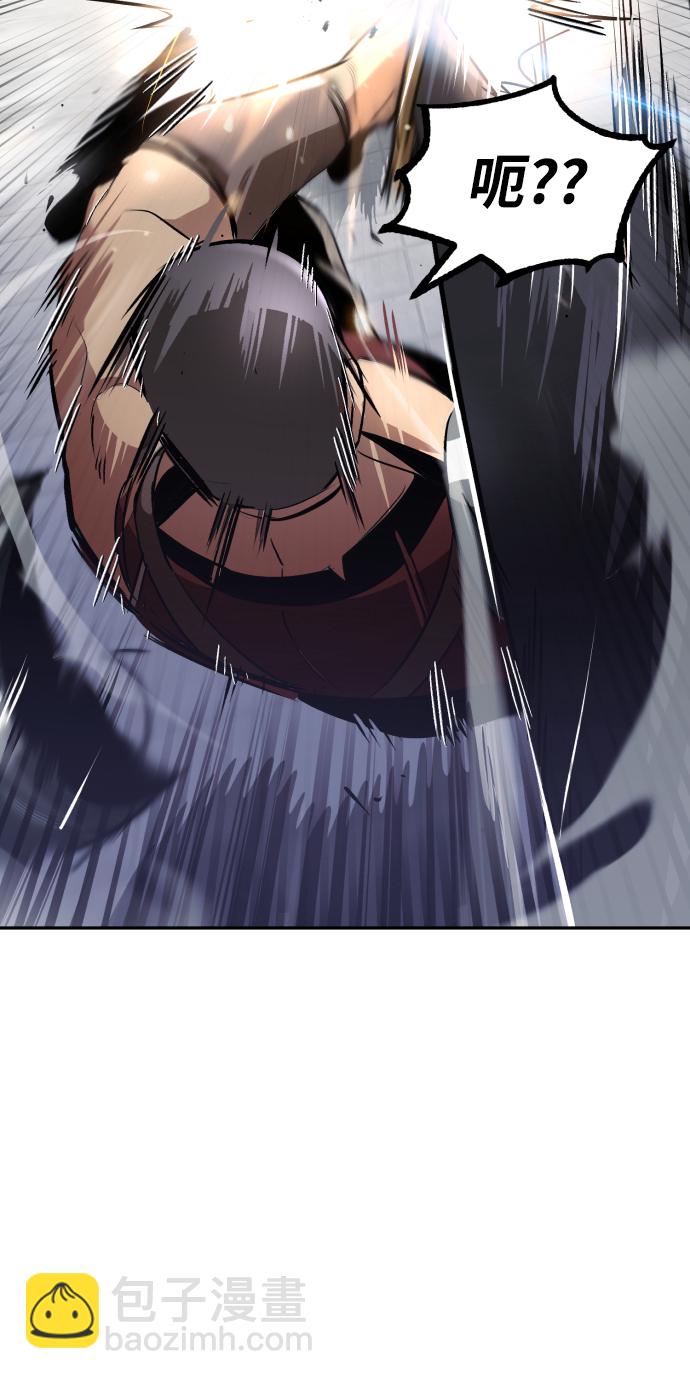 [第43话] 走在前方的人19