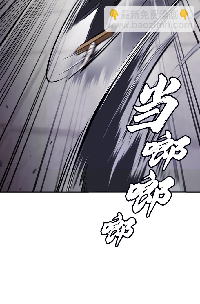 [第43话] 走在前方的人24