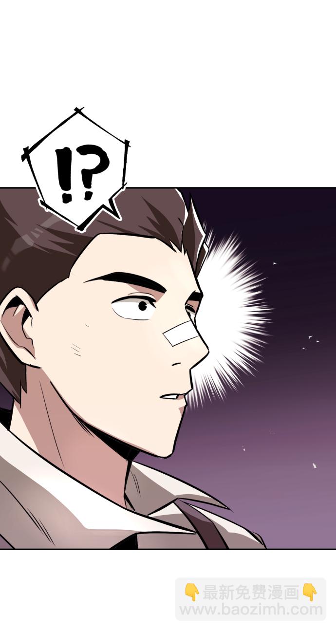 [第43话] 走在前方的人37