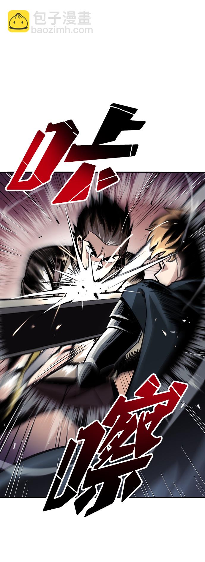 [第43话] 走在前方的人70