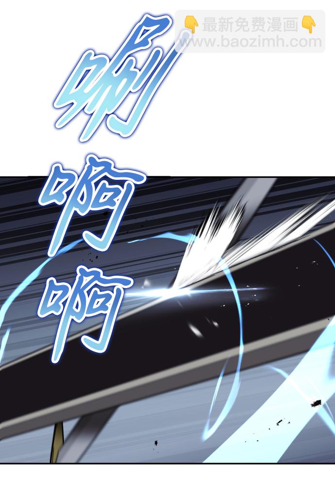 [第43话] 走在前方的人76