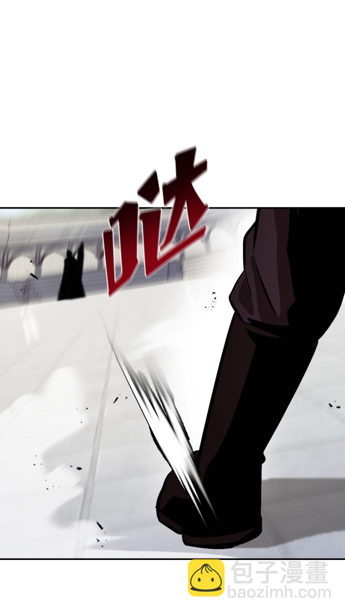[第43话] 走在前方的人81