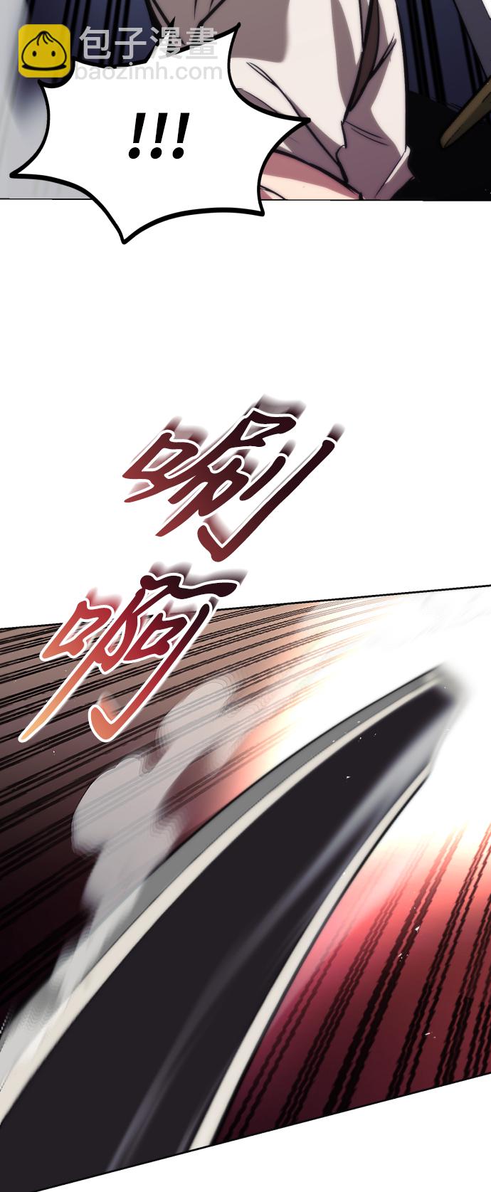 [第44话] 剑与剑的对话15