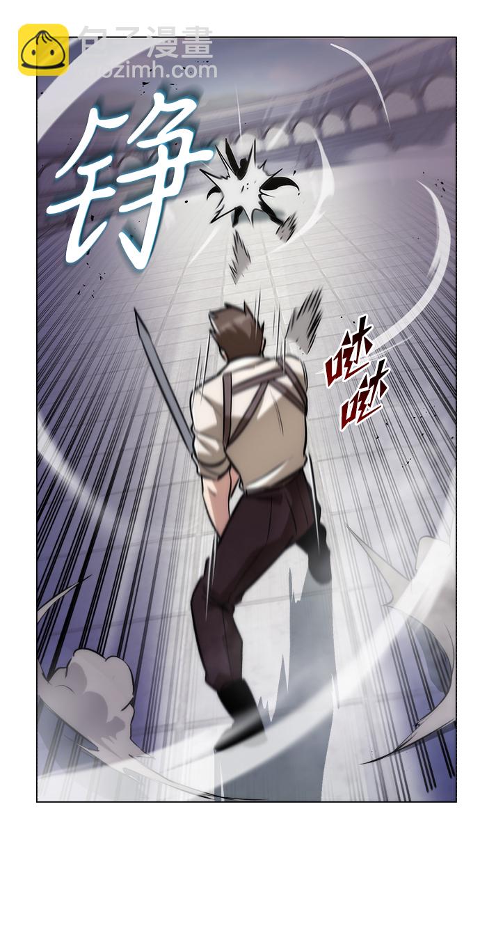 [第44话] 剑与剑的对话28