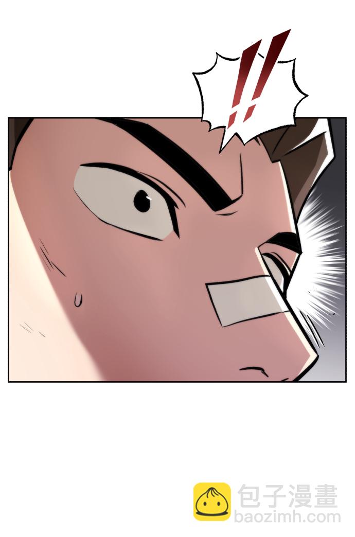 [第44话] 剑与剑的对话3
