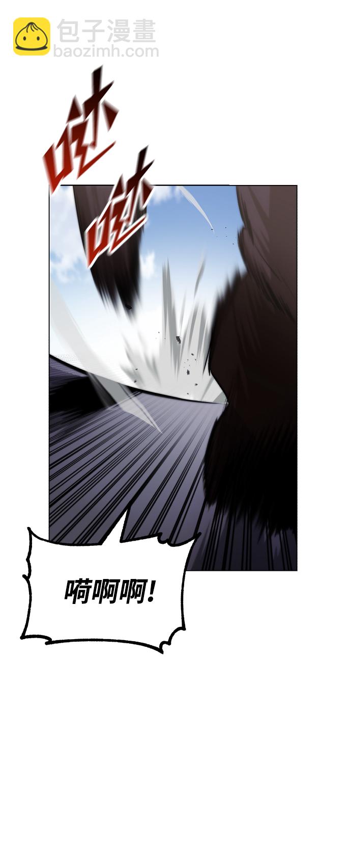 [第44话] 剑与剑的对话34