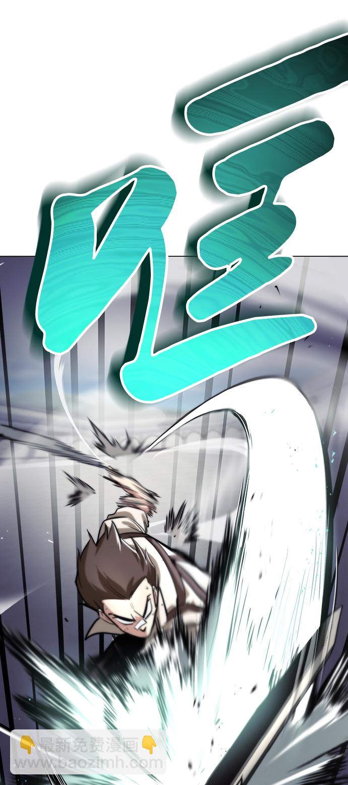 [第44话] 剑与剑的对话35